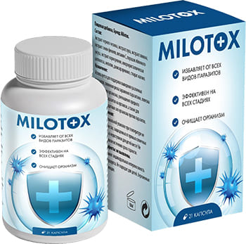 Препарат Milotox.